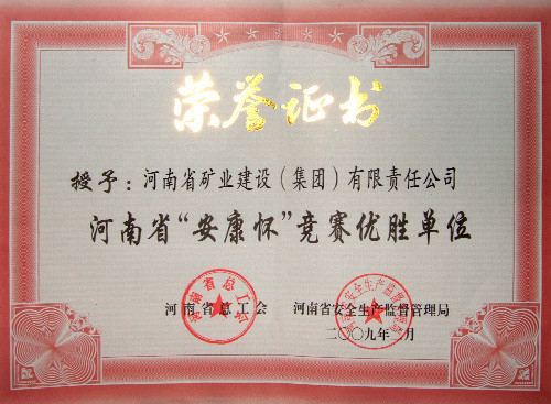 圖片名稱