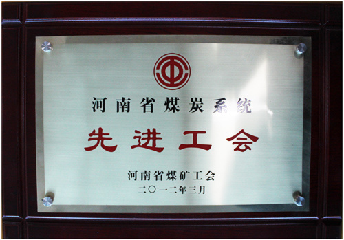圖片名稱 圖片名稱