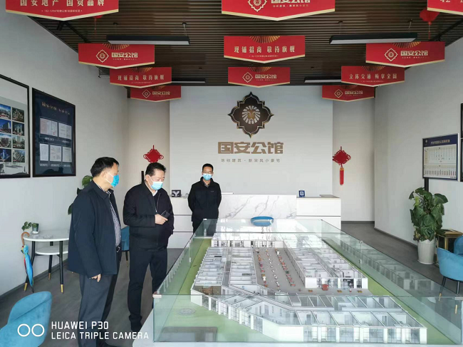 國(guó)控集團總經理陳文傑莅臨工建集團開封中石油大(dà)廈項目調研指導工作