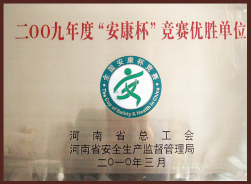 圖片名稱 圖片名稱