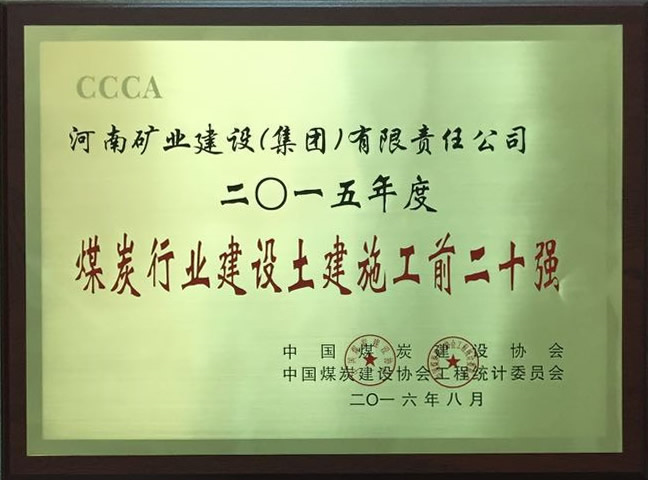 圖片名稱 圖片名稱