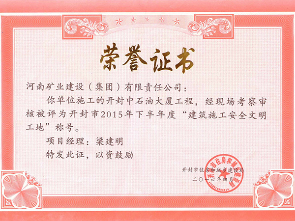圖片名稱 圖片名稱