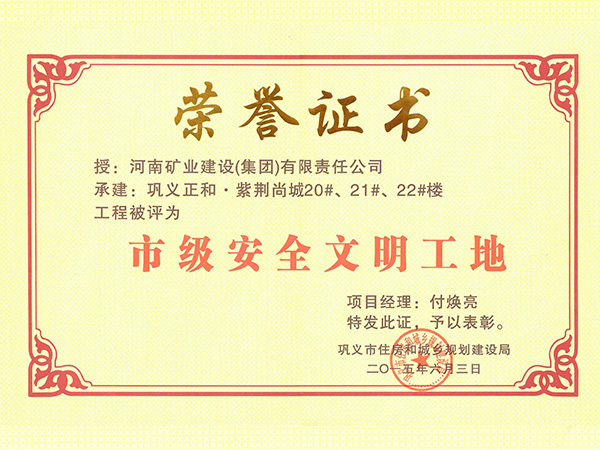 圖片名稱 圖片名稱