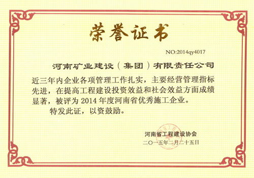 圖片名稱 圖片名稱