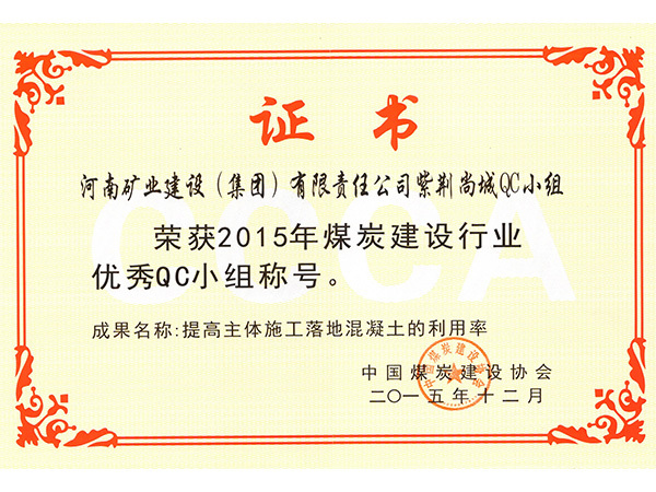 圖片名稱 圖片名稱