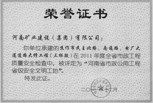 圖片名稱