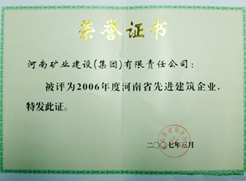 圖片名稱 圖片名稱