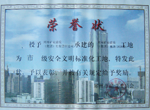 圖片名稱