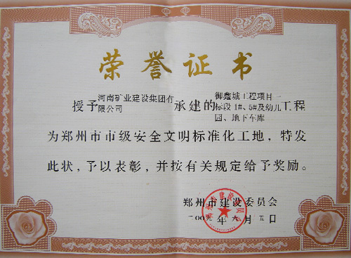 圖片名稱