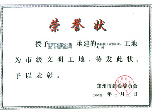 圖片名稱