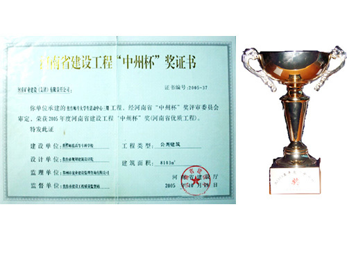 圖片名稱 圖片名稱