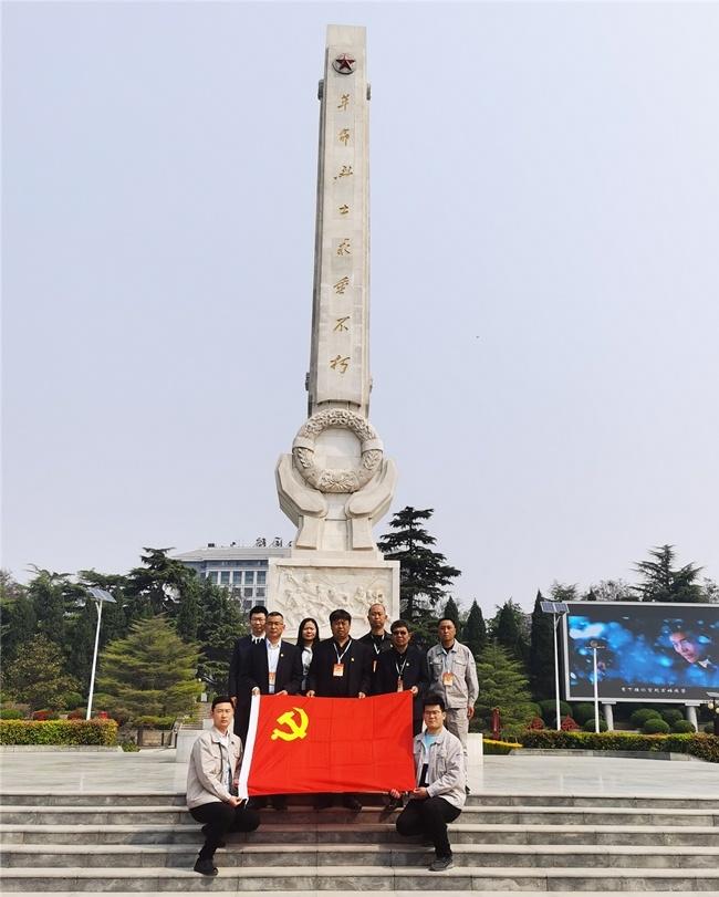 工建集團第二分公司
