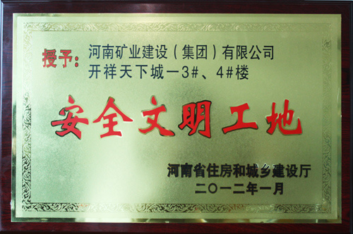 圖片名稱 圖片名稱